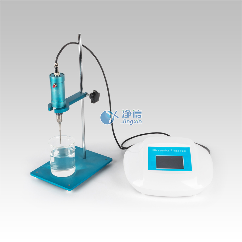 手持式超聲波細胞粉碎機 XM-300TMINI